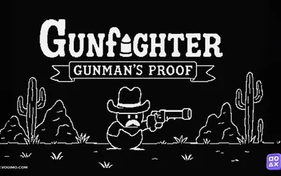 Gunfighter: Gunman's Proof